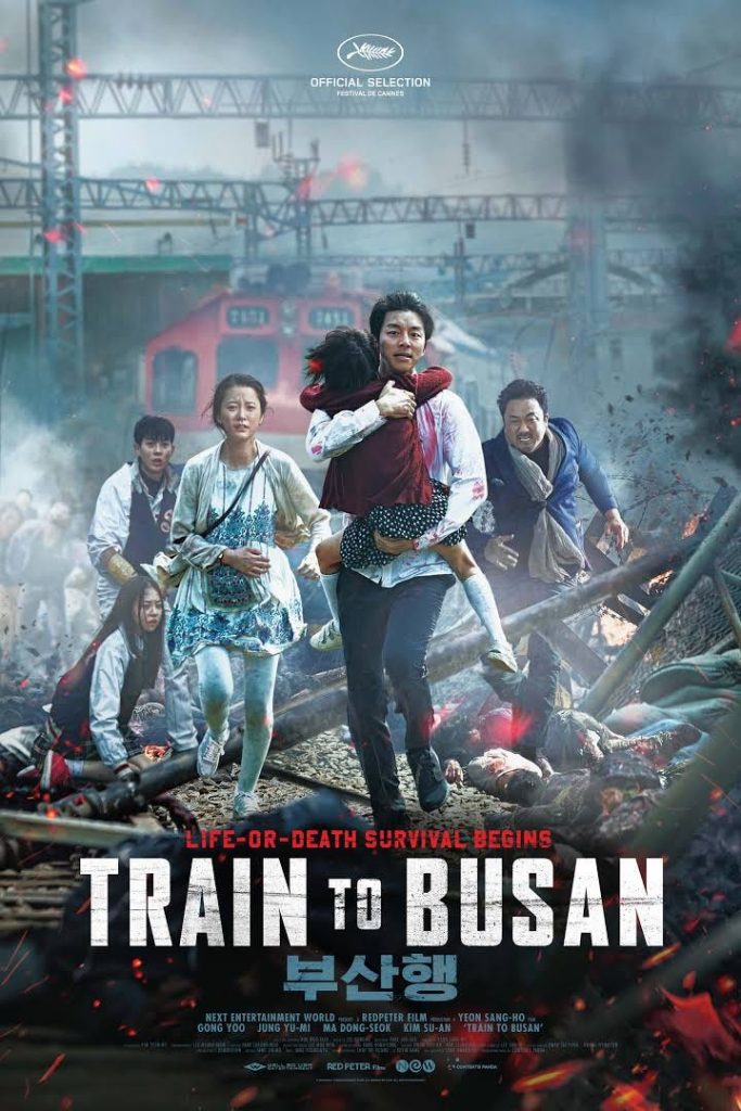 ด่วนนรกซอมบี้คลั่ง Train To Busan (2016) พากย์ไทย 